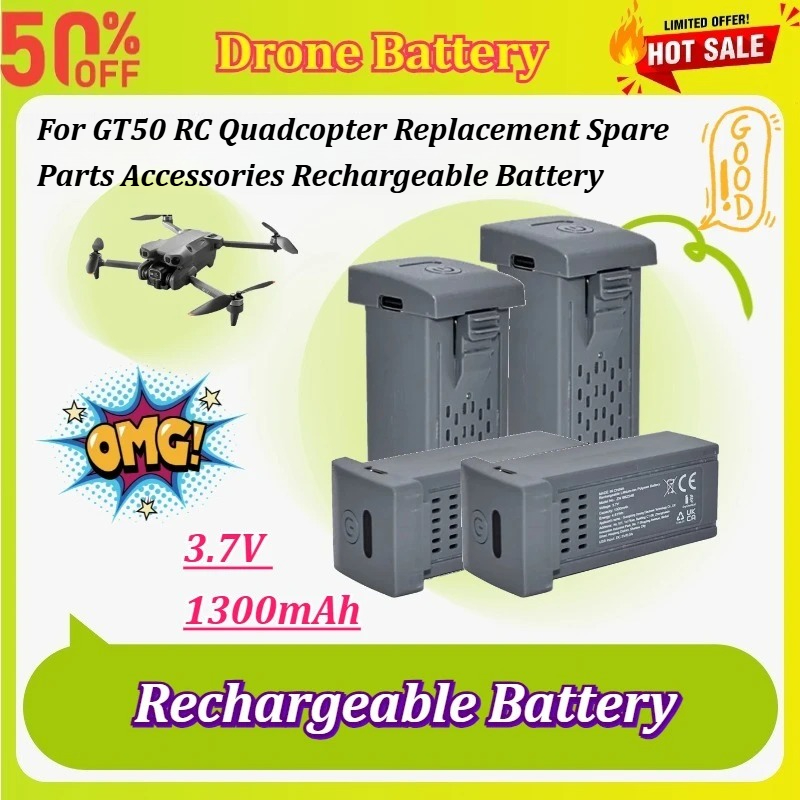 Drone Rc Gt50 - بطارية طائرة بدون طيار جديدة 3.7