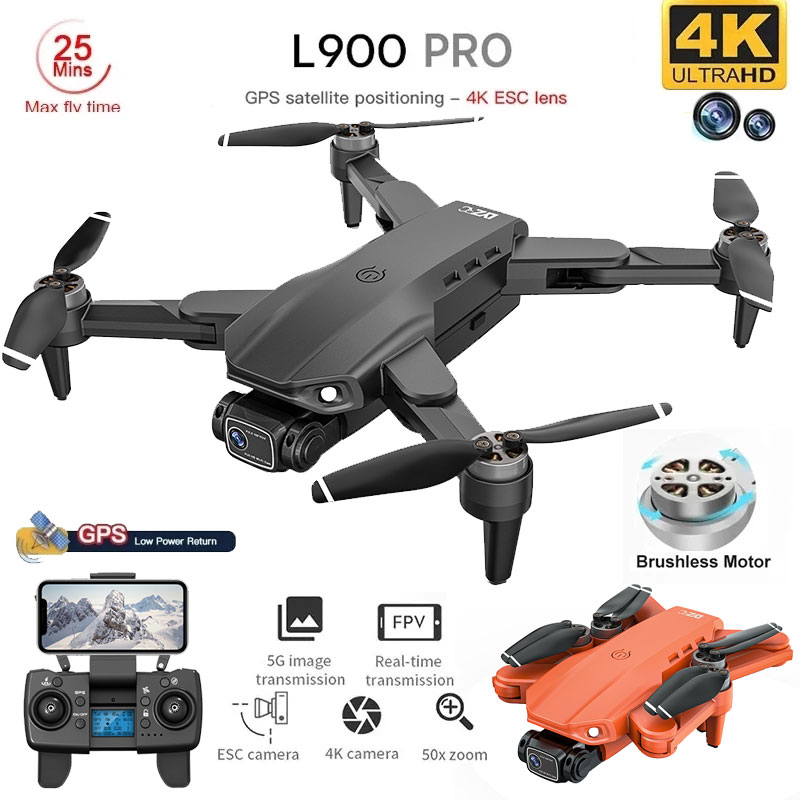 Drone Rc Harness - طائرة بدون طيار رباعية المراوح قابلة