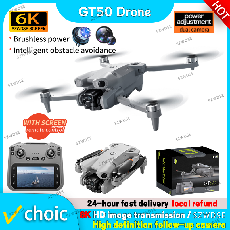 Drone Rc Gt50 - طائرة بدون طيار جديدة GT50 PRO
