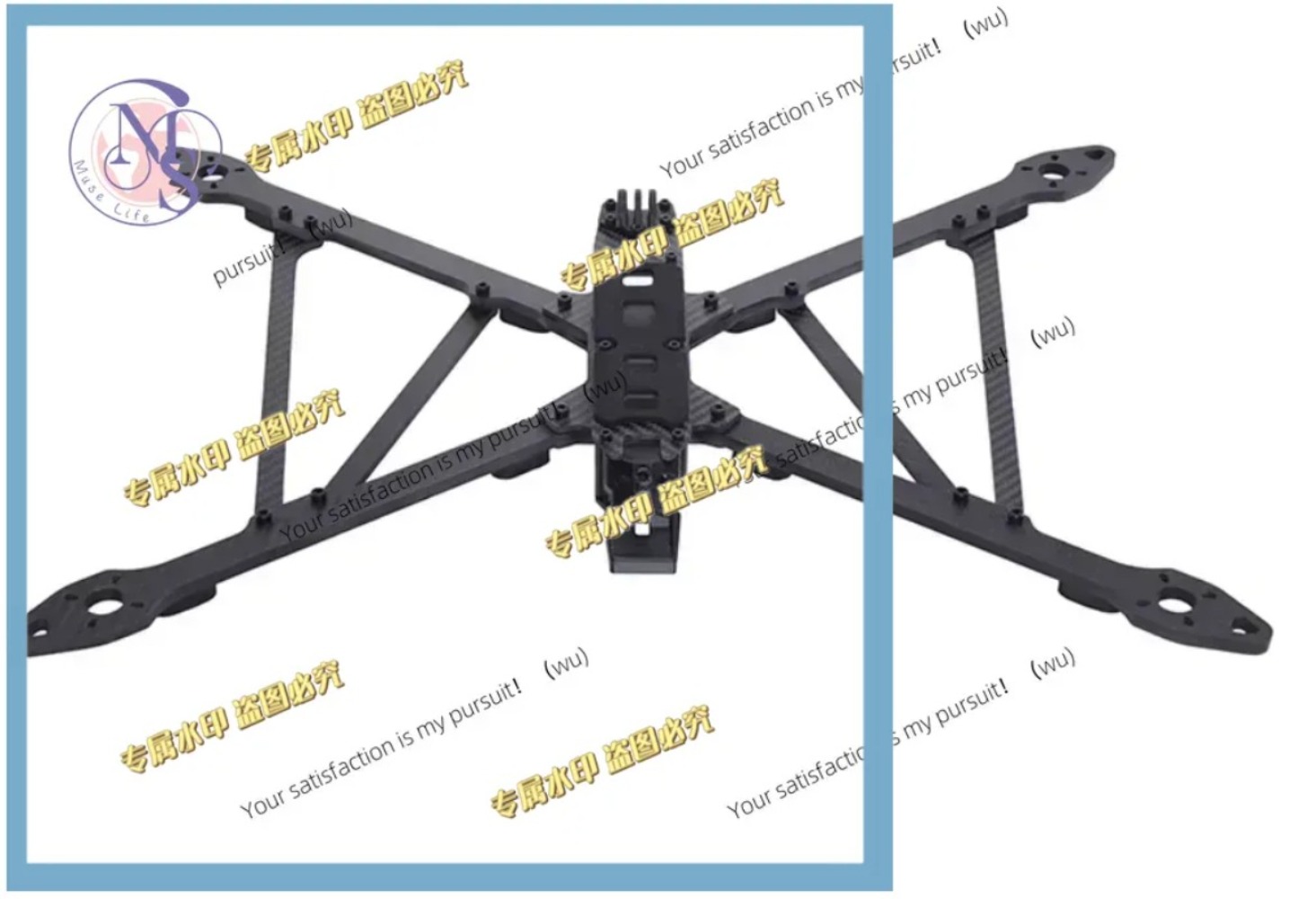 Drone Rc - 570-670 مم X-CLASS 13/15 بوصة، أجنحة