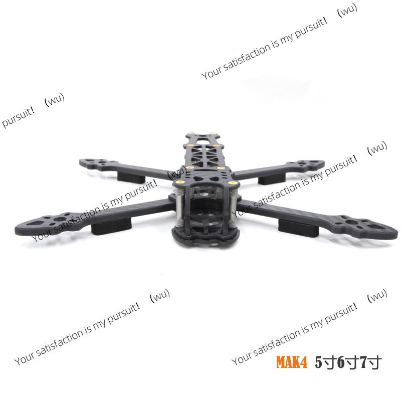 إطار كوادكوبتر من ألياف الكربو - مراجعة Drone Frame 5 Inch وسعره