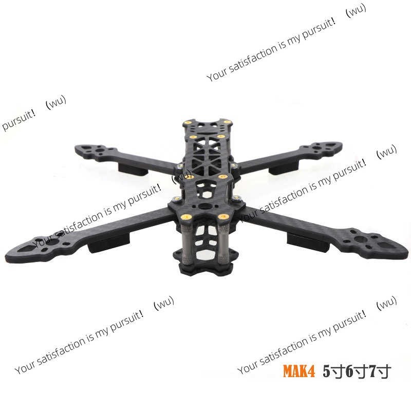 إطار كوادكوبتر من ألياف الكربو - مراجعة Drone Frame 5 Inch وسعره