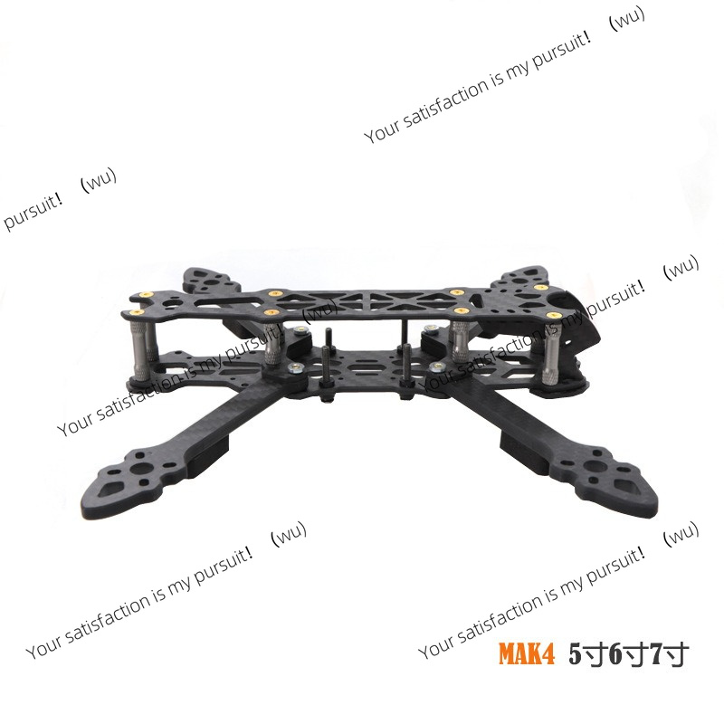 إطار كوادكوبتر من ألياف الكربو - مراجعة Drone Frame 5 Inch وسعره