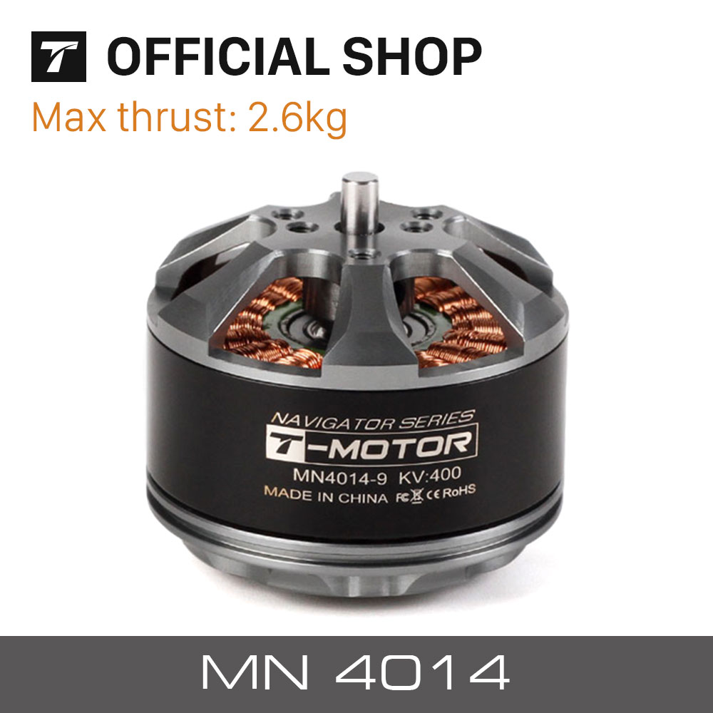 MN4014 400KV 330KV محرك خارجي  - مراجعة Drone Rc وسعره
