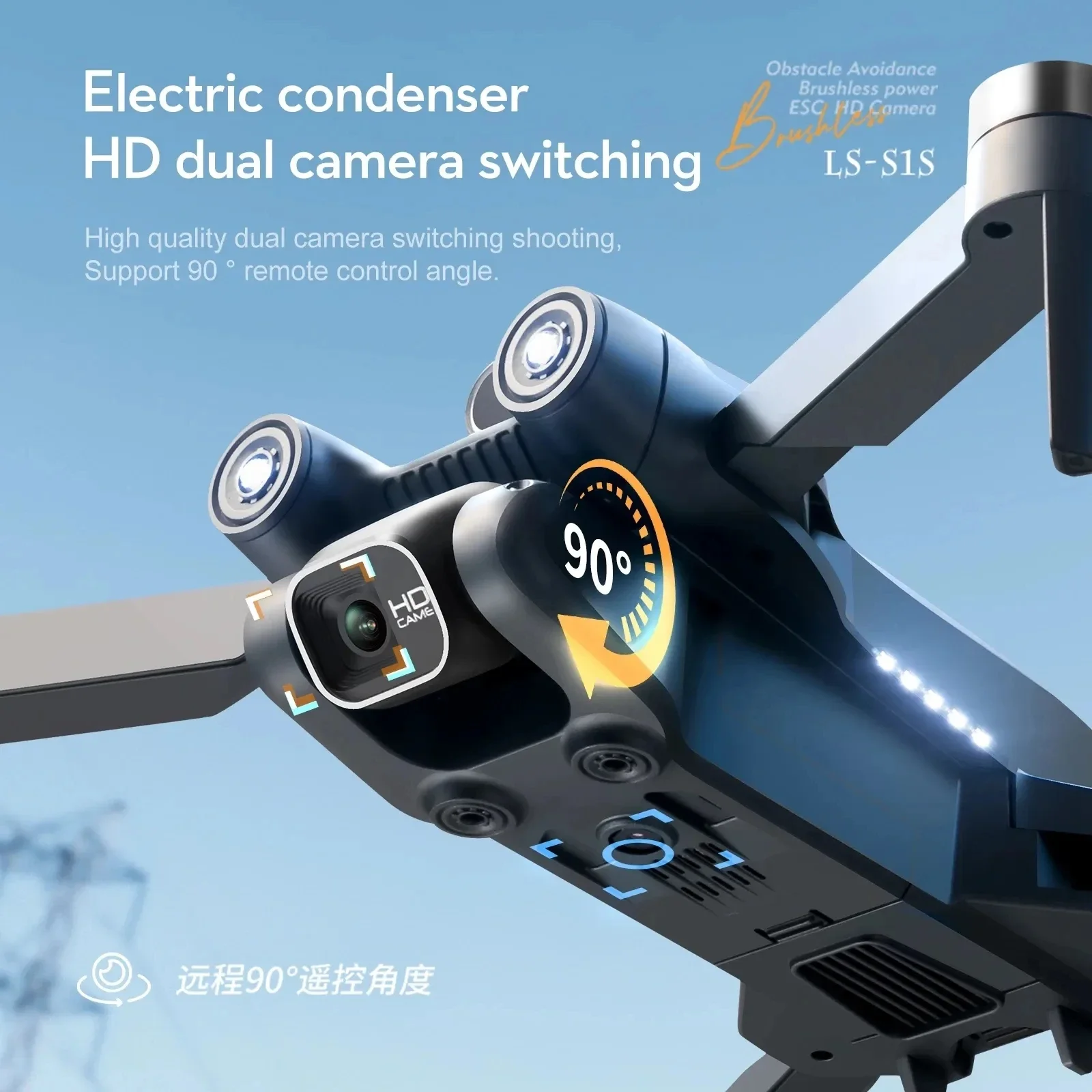 طائرة بدون طيار احترافية بدون  - مراجعة Drone Z وسعره
