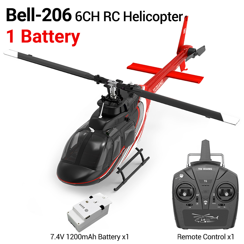 طائرة YU XIANG RC بدون أجنحة 2 - مراجعة Drone Rc Bolide وسعره