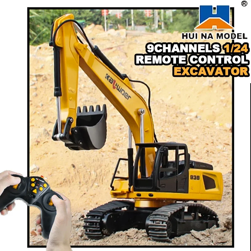 Huina Rc حفارة 1/24 9Ch التحكم - مراجعة Drone Or Rc Car وسعره
