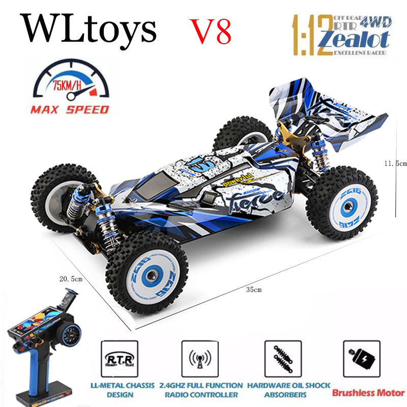 WLtoys-ألعاب سيارات سباق كهربا - مراجعة Drone Or Rc Car وسعره