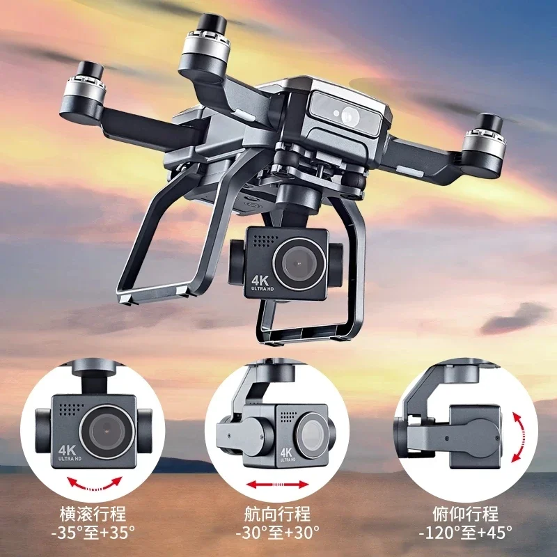 طائرة بدون طيار SJRC F7s 4K PR - مراجعة Drone Z وسعره