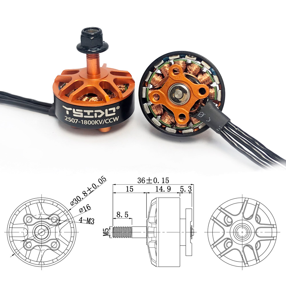 YSIDO 2507 1800KV 3-6S محرك بد - مراجعة Drone Frame 5 Inch وسعره