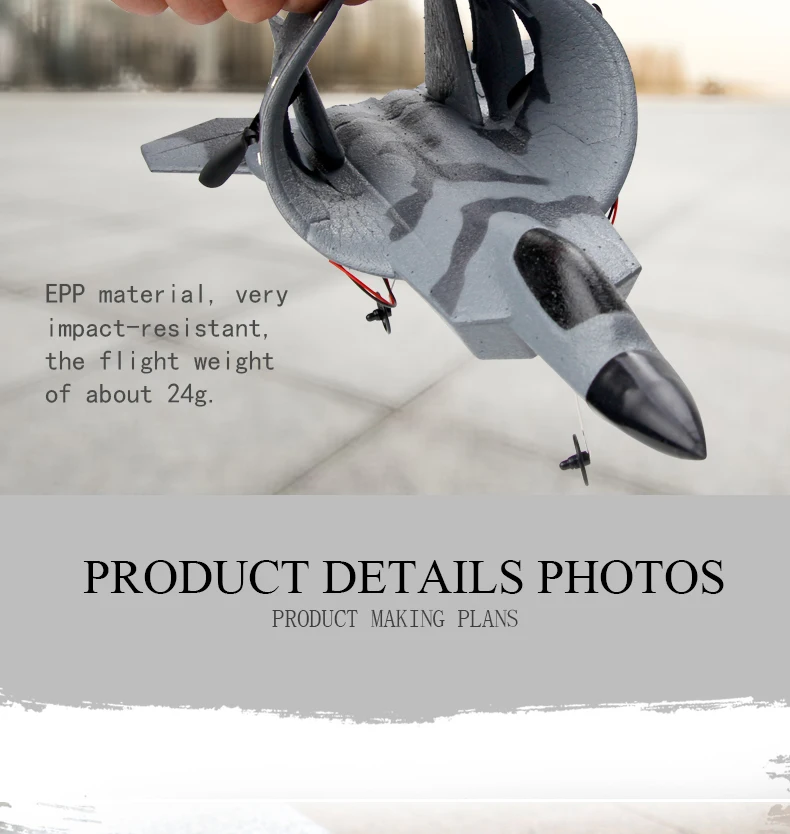 طائرة تحكم عن بعد من الفوم طرا - مراجعة Drone F22 Rc وسعره