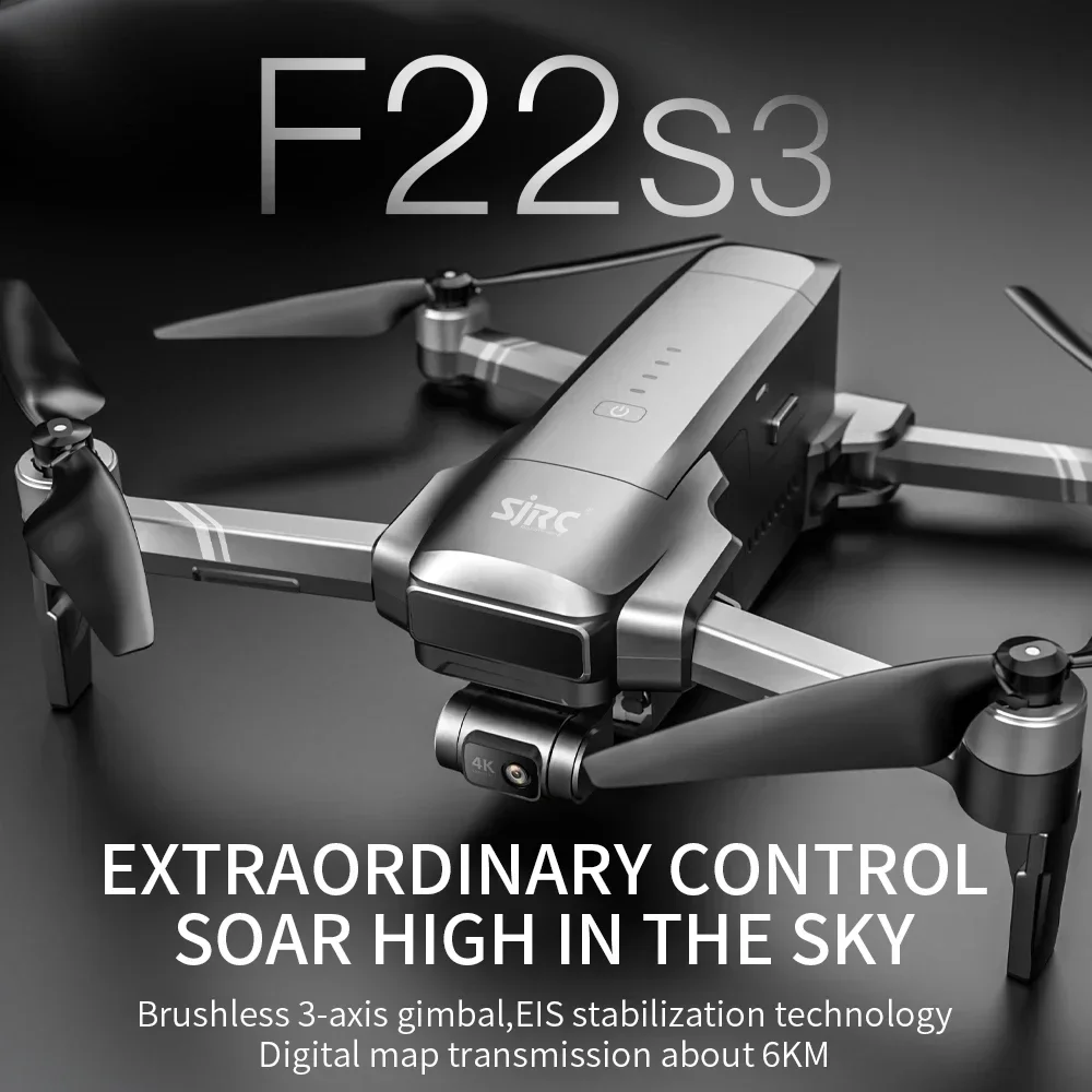 طائرة SJRC F22 S3 pro القابلة  - مراجعة Drone F22 Rc وسعره