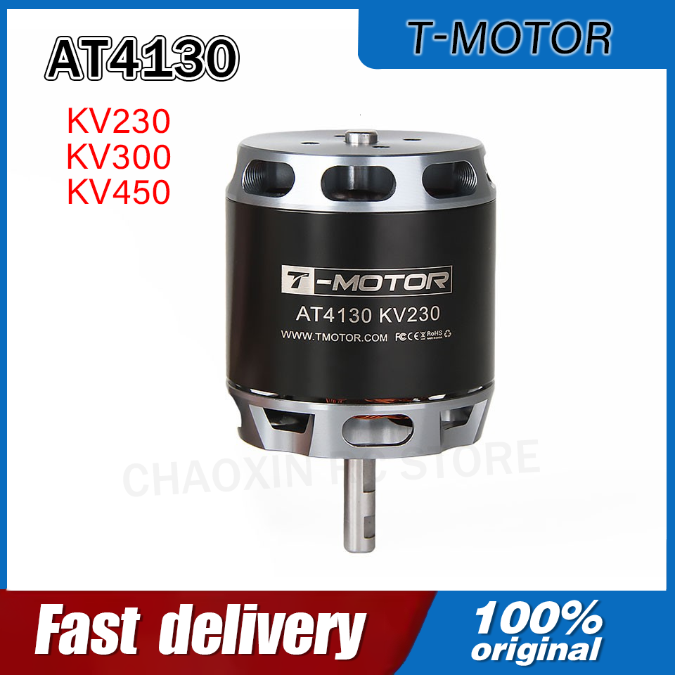 محرك كهربائي T-MOTOR AT4130 23 - مراجعة Drone Rc وسعره
